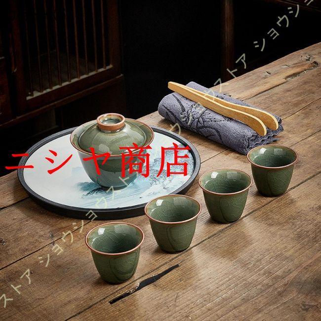 中国茶器セット 茶器セット 台湾茶器セット 旅行 ティーセット 携帯用