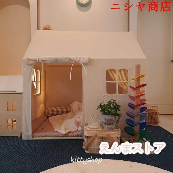 2024新発売!キッズテント 子供テント 子供部屋 シンプル おもちゃ プリンセステント ままごと テント お誕生日プレゼント クリスマス プレイハウス 室内_1