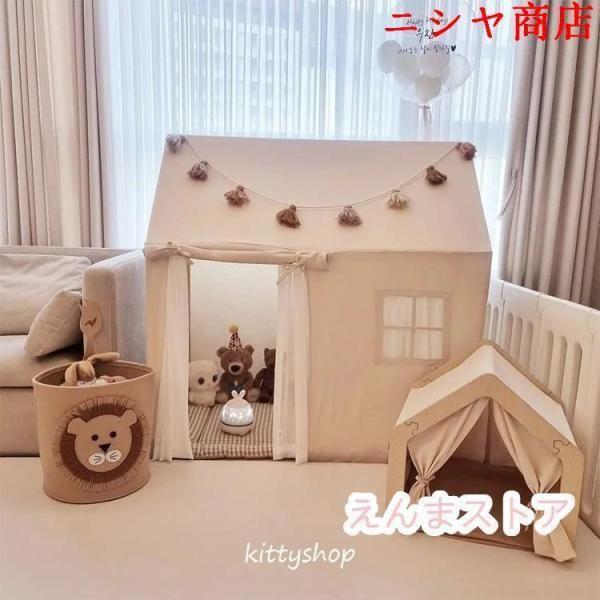 2024新発売!キッズテント 子供テント 子供部屋 シンプル おもちゃ プリンセステント ままごと テント お誕生日プレゼント クリスマス プレイハウス 室内_2