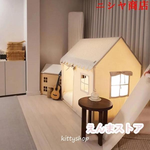 2024新発売!キッズテント 子供テント 子供部屋 シンプル おもちゃ プリンセステント ままごと テント お誕生日プレゼント クリスマス プレイハウス 室内_4