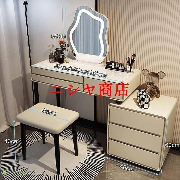 ドレッサー ホワイト 化粧台 クッション付 スツール 引き出し付 照明 ミラー付 鏡台 寝室 家具 模様替え 空?活用 室内用品 良好_4