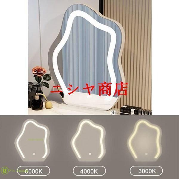 ドレッサー ホワイト 化粧台 クッション付 スツール 引き出し付 照明 ミラー付 鏡台 寝室 家具 模様替え 空?活用 室内用品 良好_7
