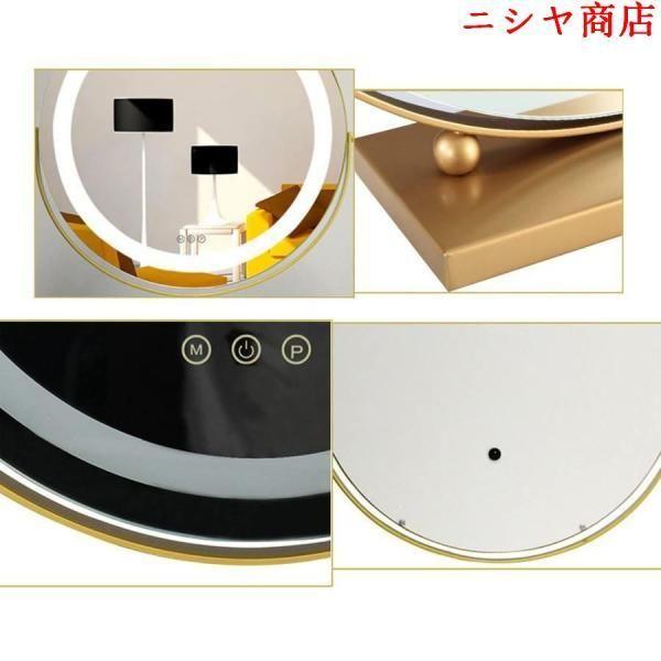 化粧鏡 40 cm 大きい ミラー メイクミラー デスクトップ ミラー 角度360°調整 金属フレーム 卓上鏡 女優ミラー 3色調光 LED 照明付き ハリウッドミラー 丸型_2