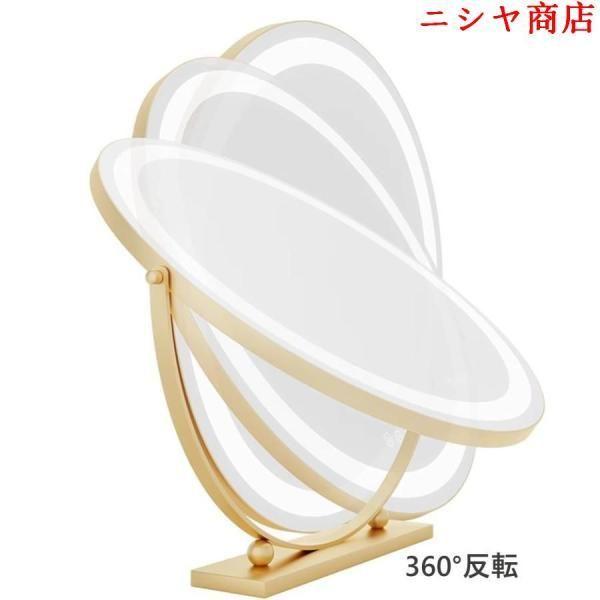 化粧鏡 40 cm 大きい ミラー メイクミラー デスクトップ ミラー 角度360°調整 金属フレーム 卓上鏡 女優ミラー 3色調光 LED 照明付き ハリウッドミラー 丸型_3