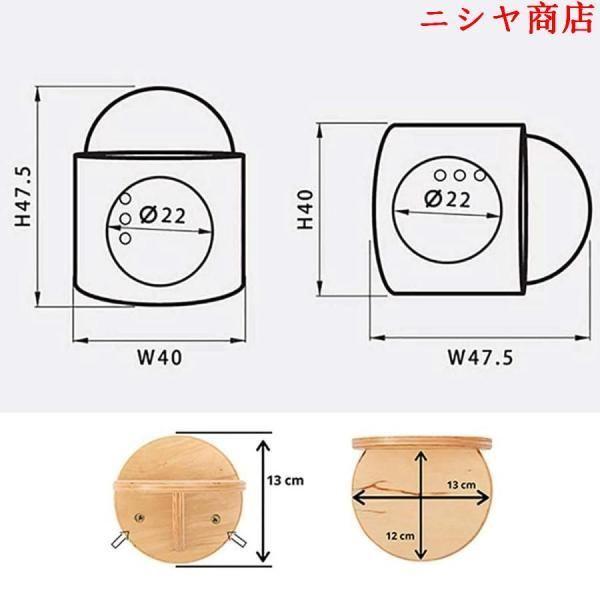 キャットウォーク 壁付け 木製 宇宙船 猫ハウス 透明ペット用ベッド 空気穴で ドーム状 猫用ベッド キャットタワー キャットステップ 壁付け対応 床置き対応 お_8