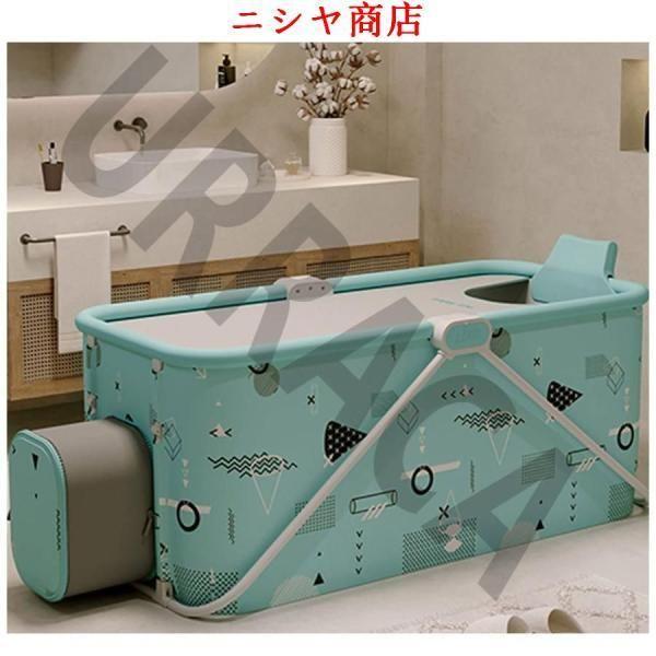 ポータブルバスタブ 折りたたみ バスタブ 浴槽 お風呂 浸漬式 SPA 家庭
