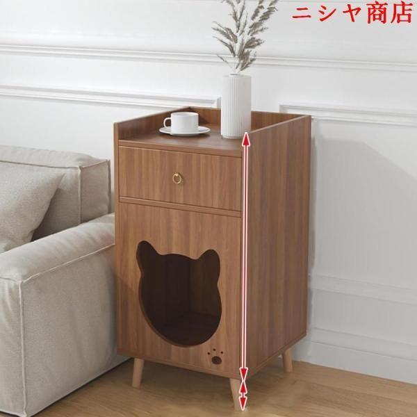 北欧風ベッドサイドテーブル ねこ家具 ナイトテーブル 引き出し付き