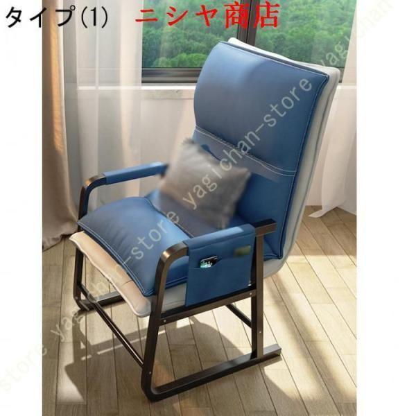 オフィスチェア 折りたたみ 椅子 パソコンチェア 宿舎 シングルソファ リクライニングチェア 腰枕付 ベランダ 家庭用 レジャー 組み立て簡単_11