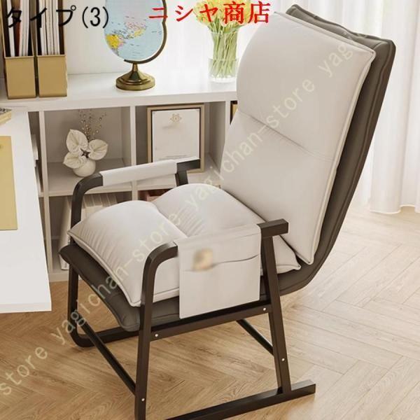 オフィスチェア 折りたたみ 椅子 パソコンチェア 宿舎 シングルソファ リクライニングチェア 腰枕付 ベランダ 家庭用 レジャー 組み立て簡単_18