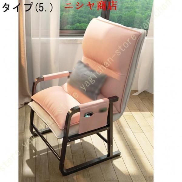 オフィスチェア 折りたたみ 椅子 パソコンチェア 宿舎 シングルソファ リクライニングチェア 腰枕付 ベランダ 家庭用 レジャー 組み立て簡単_20