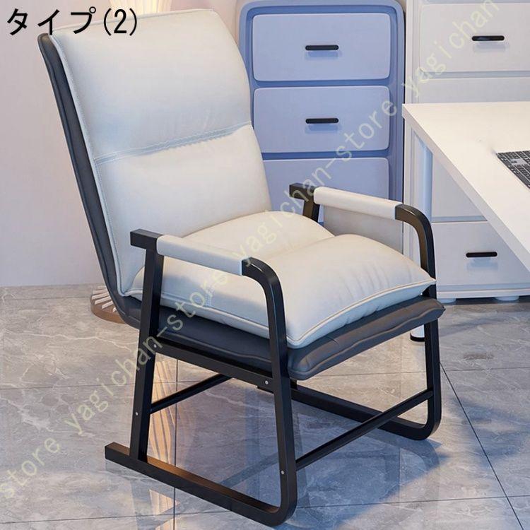 オフィスチェア 折りたたみ 椅子 パソコンチェア 宿舎 シングルソファ リクライニングチェア 腰枕付 ベランダ 家庭用 レジャー 組み立て簡単_2