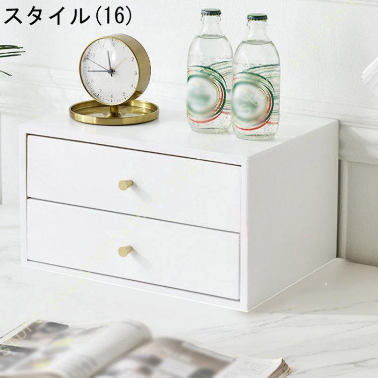 ミニチェスト 木製 引き出し 収納ケース 小物 収納 卓上 北欧 引出し 大容量 軽い 天然木 ウッド ブラウン ラッカー 塗装 デスク 収納_12