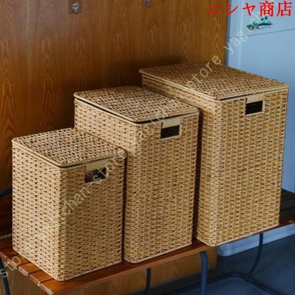 収納バスケット 和風 カゴ 小物入れ 籐 ラタン 箱 北欧風 ランドリーバスケット ボックス 蓋付き かご バスケット 収納 おしゃれ 室内_10