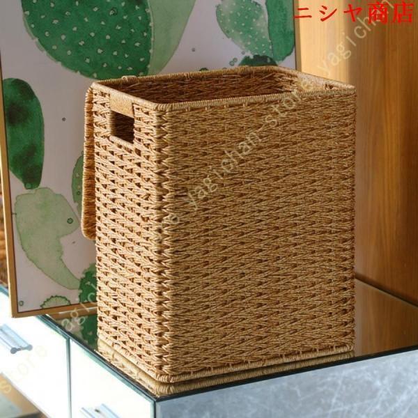 収納バスケット 和風 カゴ 小物入れ 籐 ラタン 箱 北欧風 ランドリーバスケット ボックス 蓋付き かご バスケット 収納 おしゃれ 室内_11