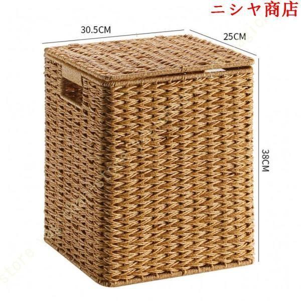収納バスケット 和風 カゴ 小物入れ 籐 ラタン 箱 北欧風 ランドリーバスケット ボックス 蓋付き かご バスケット 収納 おしゃれ 室内_7