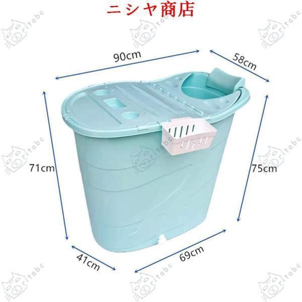 浴槽浴槽はどこにでも設置可能浴槽ポータブル浴槽すべての年齢層に適しています大人の子供ふた付きの看護浴槽丸型浴槽大人用浴槽家庭用浴槽プラスチック製浴槽節_13