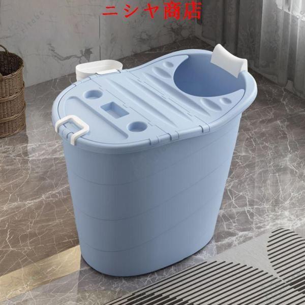 浴槽浴槽はどこにでも設置可能浴槽ポータブル浴槽すべての年齢層に適しています大人の子供ふた付きの看護浴槽丸型浴槽大人用浴槽家庭用浴槽プラスチック製浴槽節_5