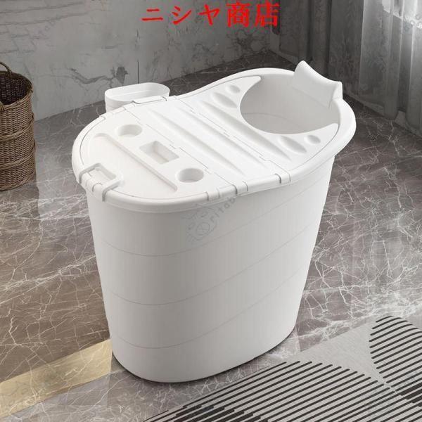 浴槽浴槽はどこにでも設置可能浴槽ポータブル浴槽すべての年齢層に適しています大人の子供ふた付きの看護浴槽丸型浴槽大人用浴槽家庭用浴槽プラスチック製浴槽節_8