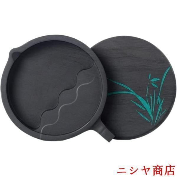 硯 歙硯 蘭竜尾硯 蓋付き 多機能 魚型 かぶせ 硯石 原石 初心者 大人