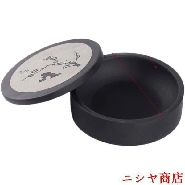 硯 歙硯 蘭竜尾硯 蓋付き 多機能 魚型 かぶせ 硯石 原石 初心者 大人