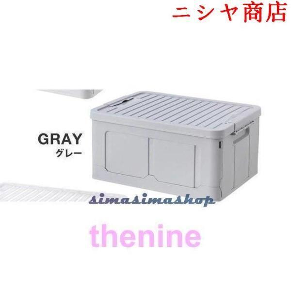 収納ボックス フタ付き おしゃれ 3個セット 折りたたみ ストレージボックス 蓋付き 収納ケース プラスチック コンテナ モノトーン ペットボトル 収納_10