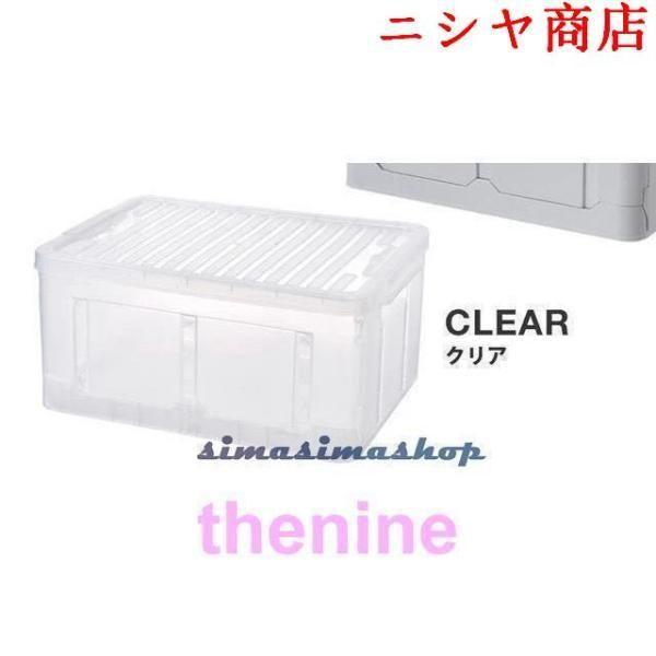 収納ボックス フタ付き おしゃれ 3個セット 折りたたみ ストレージボックス 蓋付き 収納ケース プラスチック コンテナ モノトーン ペットボトル 収納_11