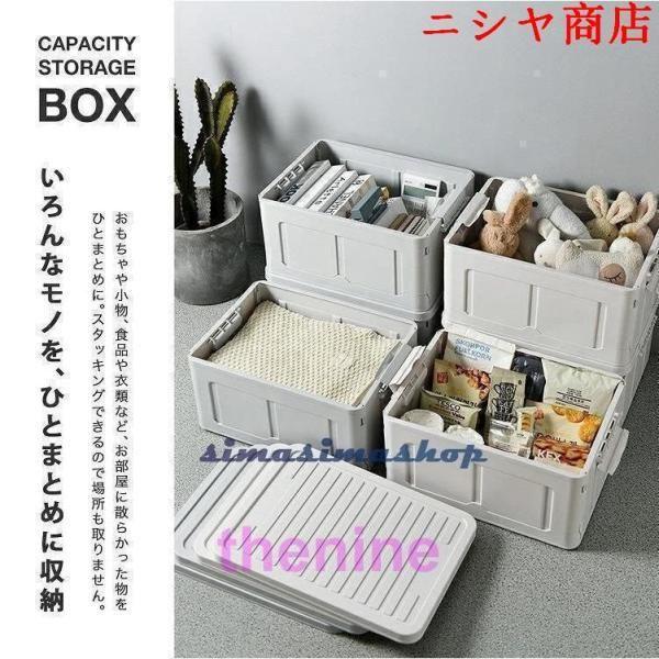 収納ボックス フタ付き おしゃれ 3個セット 折りたたみ ストレージボックス 蓋付き 収納ケース プラスチック コンテナ モノトーン ペットボトル 収納_1