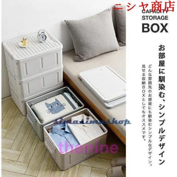 収納ボックス フタ付き おしゃれ 3個セット 折りたたみ ストレージボックス 蓋付き 収納ケース プラスチック コンテナ モノトーン ペットボトル 収納_2