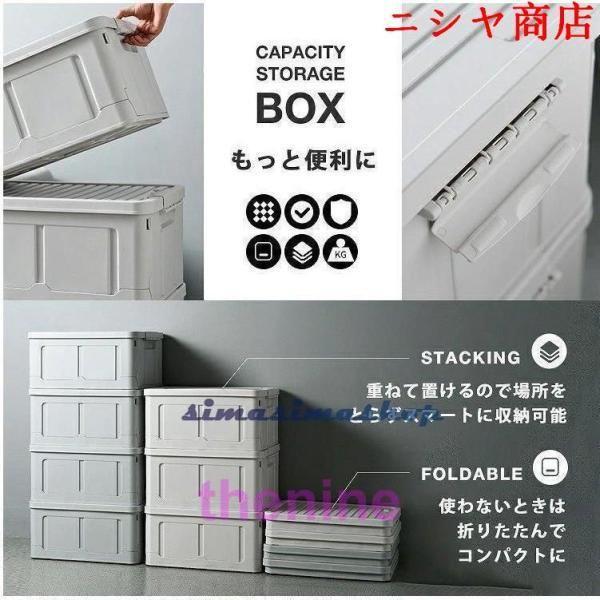 収納ボックス フタ付き おしゃれ 3個セット 折りたたみ ストレージボックス 蓋付き 収納ケース プラスチック コンテナ モノトーン ペットボトル 収納_4