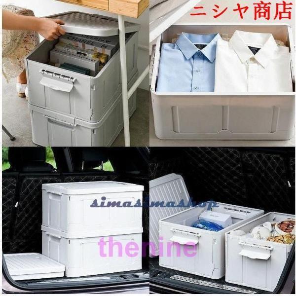 収納ボックス フタ付き おしゃれ 3個セット 折りたたみ ストレージボックス 蓋付き 収納ケース プラスチック コンテナ モノトーン ペットボトル 収納_5