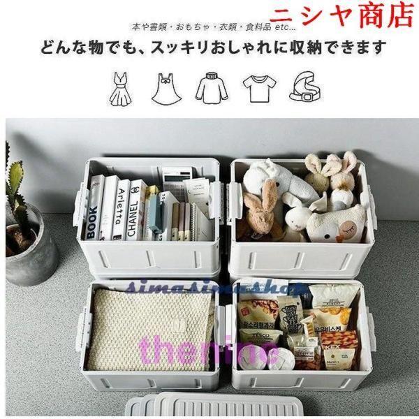 収納ボックス フタ付き おしゃれ 3個セット 折りたたみ ストレージボックス 蓋付き 収納ケース プラスチック コンテナ モノトーン ペットボトル 収納_6