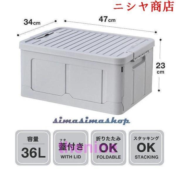 収納ボックス フタ付き おしゃれ 3個セット 折りたたみ ストレージボックス 蓋付き 収納ケース プラスチック コンテナ モノトーン ペットボトル 収納_8