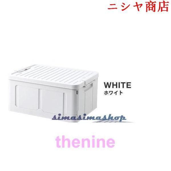 収納ボックス フタ付き おしゃれ 3個セット 折りたたみ ストレージボックス 蓋付き 収納ケース プラスチック コンテナ モノトーン ペットボトル 収納_9