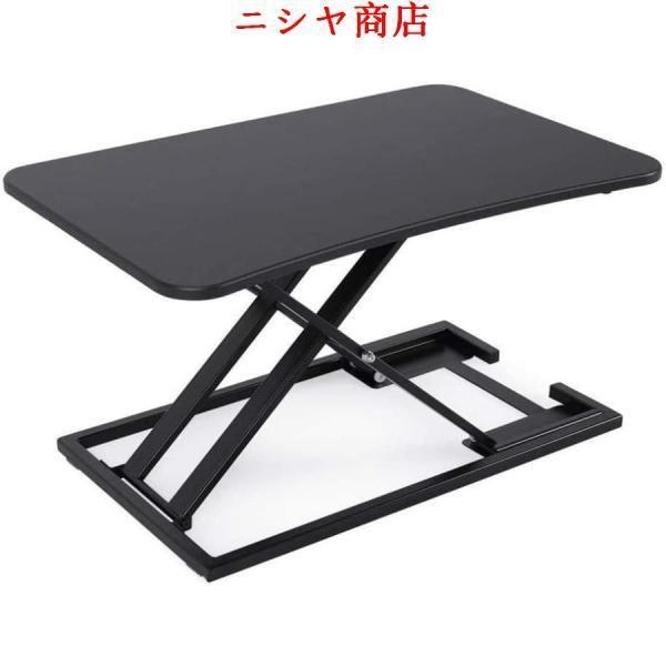 スタンディングデスク 卓上 73x47cm 高さ調整 多機能 テーブル 小型 持ち運び 折りたたみ 無段階 座位 立位 両用 オフィス 家具 空?活用_4