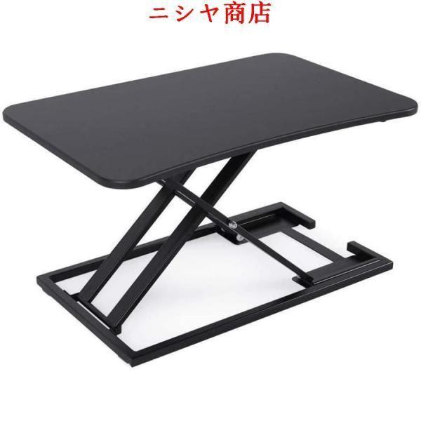 スタンディングデスク 卓上 73x47cm 高さ調整 多機能 テーブル 小型 持ち運び 折りたたみ 無段階 座位 立位 両用 オフィス 家具 空?活用_5