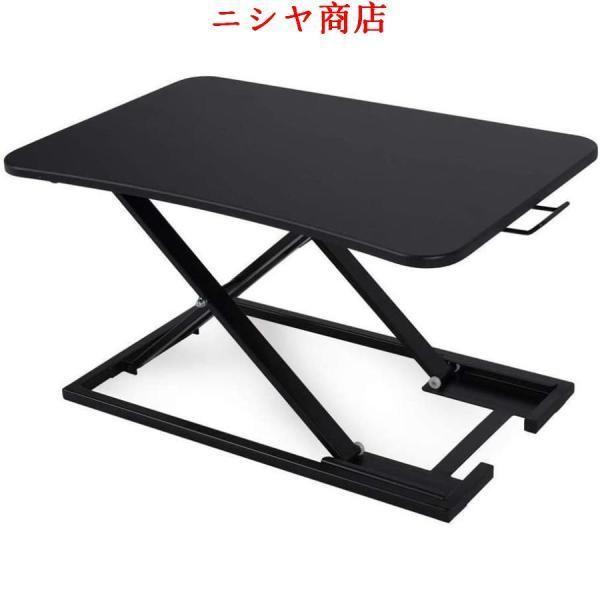 スタンディングデスク 卓上 73x47cm 高さ調整 多機能 テーブル 小型 持ち運び 折りたたみ 無段階 座位 立位 両用 オフィス 家具 空?活用_6