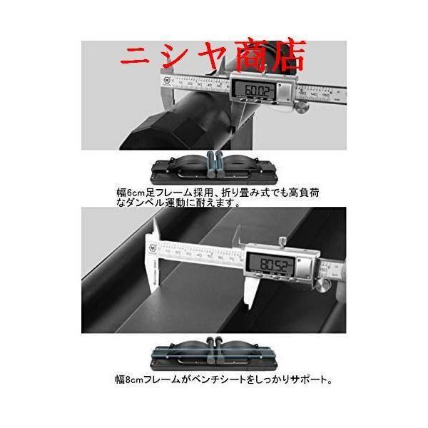 フラットベンチ インクライン トレーニングベンチ 組立不要 折りたたみ 