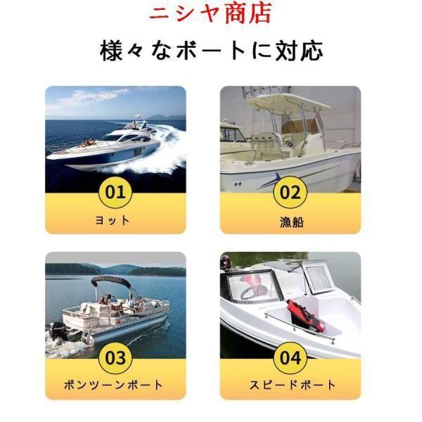 ボートはしご 2/3/4段 折りたたみ 伸縮式 ステンレス鋼 ボート用 梯子 水泳プラット フォーム用のボートラダー デッキ搭乗はしご 耐海水腐食性 頑丈 滑り止め マ_11
