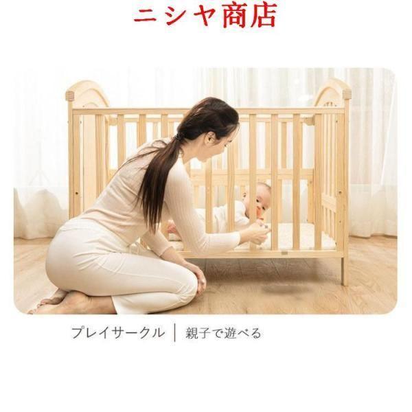 ベビーベッド 木製 すのこ 高さ調節 ベビー用品 出産祝い 添い寝 ゆりかご 子供用 新生児 赤ちゃん かや 蚊帳 キャスター付 ハイタイプ_14