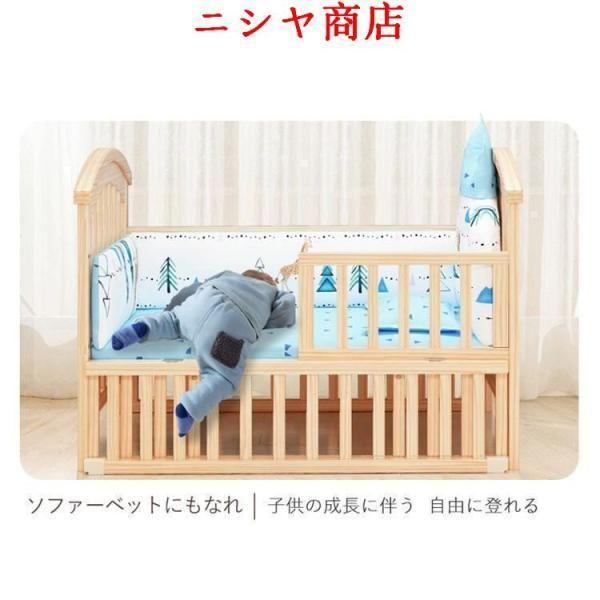 ベビーベッド 木製 すのこ 高さ調節 ベビー用品 出産祝い 添い寝 ゆりかご 子供用 新生児 赤ちゃん かや 蚊帳 キャスター付 ハイタイプ_16