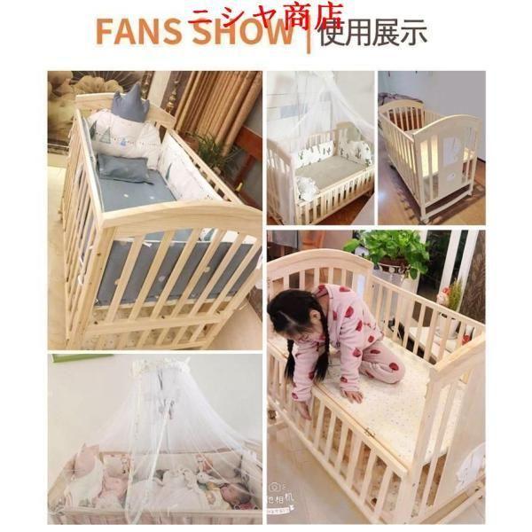 ベビーベッド 木製 すのこ 高さ調節 ベビー用品 出産祝い 添い寝 ゆりかご 子供用 新生児 赤ちゃん かや 蚊帳 キャスター付 ハイタイプ_19