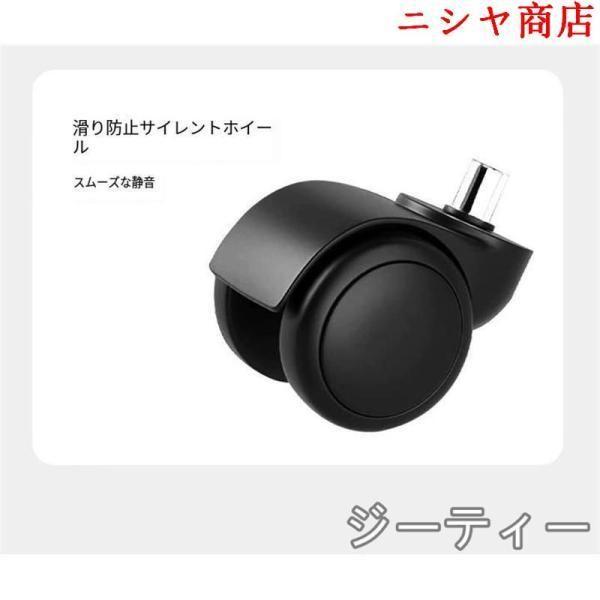 オフィスチェア デスクチェア 椅子 テレワーク 疲れない リクライニング ロッキング チェア ランバーサポート 通気性メッシュ PCチェア 人間工学_7
