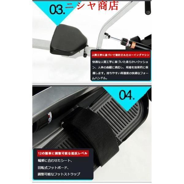 ローイングマシーン ボート漕ぎ 運動器具 男性 女性 ダイエット 室内 筋トレ 鍛錬 減量 筋肉トレーニング 水ローイング 折りたたみ フィットネス_2