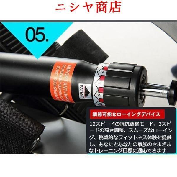 ローイングマシーン ボート漕ぎ 運動器具 男性 女性 ダイエット 室内 筋トレ 鍛錬 減量 筋肉トレーニング 水ローイング 折りたたみ フィットネス_3