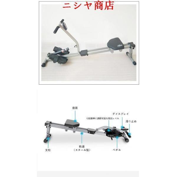 ローイングマシーン ボート漕ぎ 運動器具 男性 女性 ダイエット 室内 筋トレ 鍛錬 減量 筋肉トレーニング 水ローイング 折りたたみ フィットネス_8
