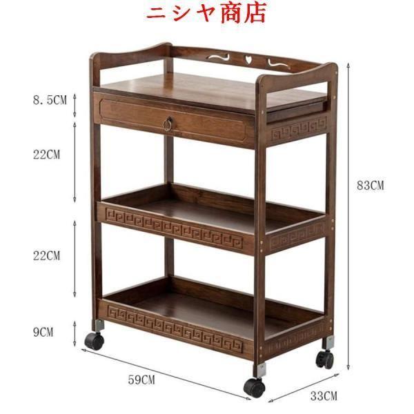 居間のオフィスのための棚の棚のタケ木製の移動式木製色のカート (Color : A)_1