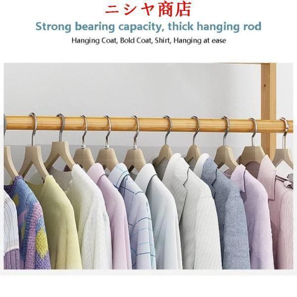 コートハンガー 木製 ハンガーラック 高耐荷重 省スペース 大容量 ワードローブ クローゼット 引き出し 4段棚 衣類 収納 模様替え 事務_3