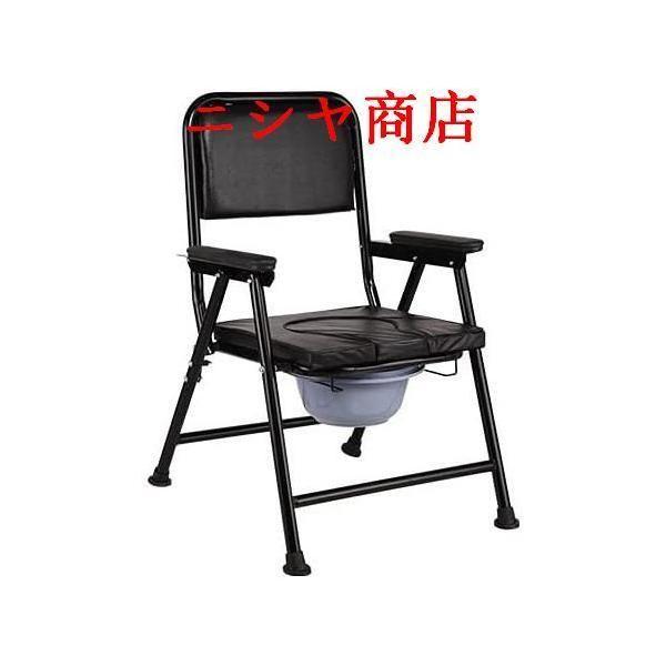 高齢者 入浴用 トイレ椅子 折りたたみ ベッドサイド トイレ 便器椅子 