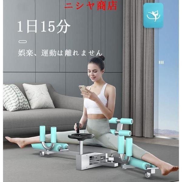 ストレッチ レッグプレス レッグストレッチャー 股関節 折りたたみ 器具 開脚 物理的引張 180度調整 運動 スポーツ フィットネス 筋肉 訓練 健康 器具 備え_7