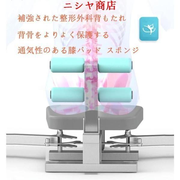 ストレッチ レッグプレス レッグストレッチャー 股関節 折りたたみ 器具 開脚 物理的引張 180度調整 運動 スポーツ フィットネス 筋肉 訓練 健康 器具 備え_8